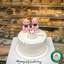 Bánh Kem troll ciu hồng